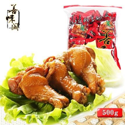 【善味阁】新奥尔良口味 烤小鸡腿500g 约20小袋 烤香浓郁 肉多好吃!-烤小鸡腿-善味阁-美国零食网