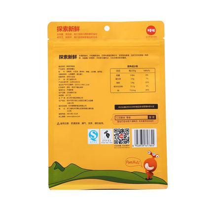 【百草味】鲜香杏鲍菇200g-杏鲍菇-百草味-美国零食网