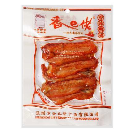 【香巴佬】香辣鸭翅80g*2袋 浓郁卤香 温州特产-香辣鸭翅-香巴佬-美国零食网