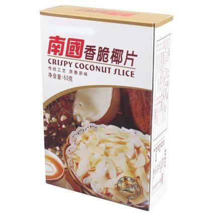 【南国】香脆椰片60g*3盒 碳烤椰果肉 薄脆香浓 海南特产-山楂条-金晔-美国零食网