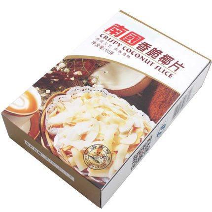 【南国】香脆椰片60g*3盒 碳烤椰果肉 薄脆香浓 海南特产-山楂条-金晔-美国零食网