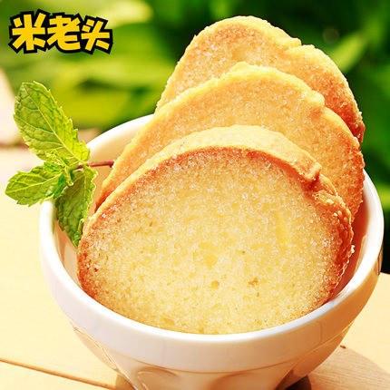 【米老头】香酪脆 法式面包干900g 法式奶酪涂层 可口酥脆微甜-面包干-米老头-美国零食网