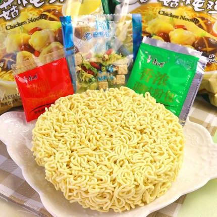 【康师傅】香菇炖鸡面95g*3包 醇香鸡汤 鲜香美味-方便面-康师傅-美国零食网