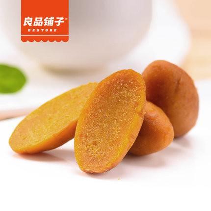 【良品铺子】小甘薯100g 紫薯仔 软糯爽口 清甜美味-小甘薯-良品铺子-美国零食网