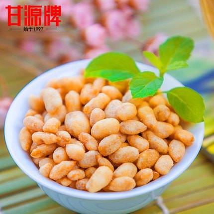 【甘源牌】蟹黄瓜子仁15g*20小包 经典蟹黄味 一年狂销1亿小包！-蟹黄瓜子仁-甘源牌-美国零食网