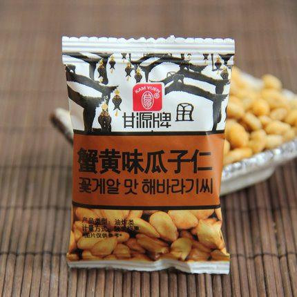 【甘源牌】蟹黄瓜子仁15g*20小包 经典蟹黄味 一年狂销1亿小包！-蟹黄瓜子仁-甘源牌-美国零食网