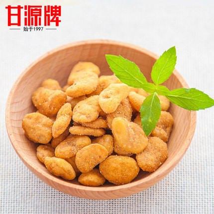 【甘源牌】蟹黄味蚕豆15g*20小包 蟹黄蚕豆 一年狂销1亿小包！-蚕豆-甘源牌-美国零食网