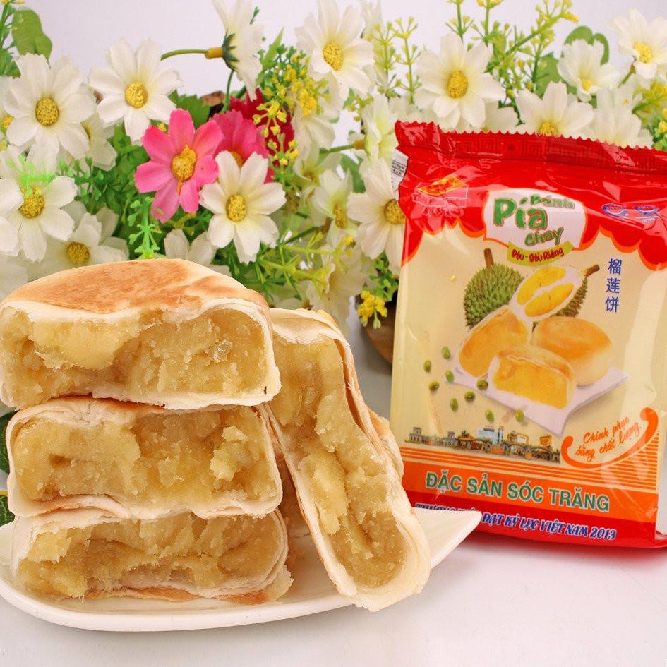 【新华园】越南进口 新华园榴莲饼400g 含15.7%榴莲果肉 醇正榴香 保质期只有75天 新鲜直邮!-榴莲饼-福添福-美国零食网
