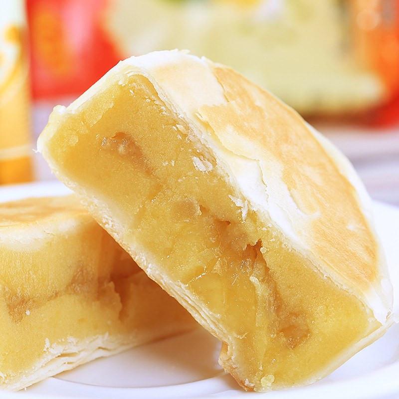 【新华园】越南进口 新华园榴莲饼400g 含15.7%榴莲果肉 醇正榴香 保质期只有75天 新鲜直邮!-榴莲饼-福添福-美国零食网