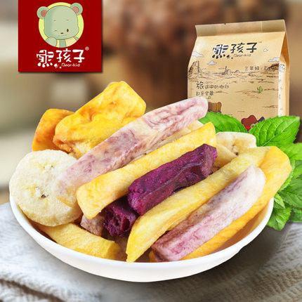 【熊孩子】综合蔬果干235g 五大蔬果综合 大克重 分量足 健康零食 嘎嘣脆!-果蔬干-熊孩子-美国零食网