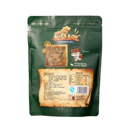 【三只松鼠】松鼠小贱 麻辣牛板筋120g 够辣够劲道-麻辣牛板筋-三只松鼠-美国零食网