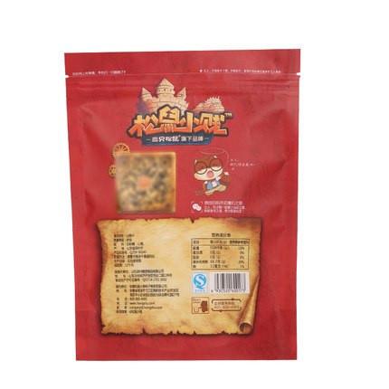【三只松鼠】松鼠小贱 山楂片258g 一片酸 一片甜 入口瞬间拥有清爽好胃口!-山楂片-三只松鼠-美国零食网