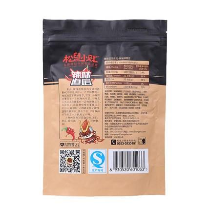 【三只松鼠】松鼠小贱 香辣鸭舌96g 挑战味蕾极致-鸭舌-三只松鼠-美国零食网