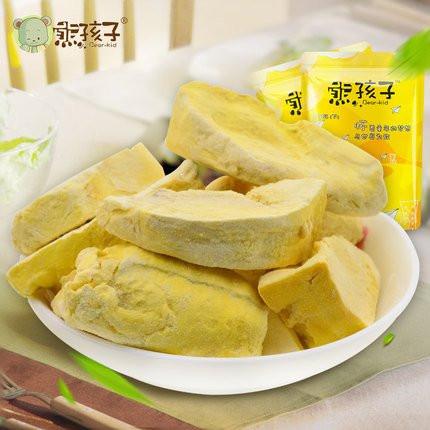 【熊孩子】冻干榴莲35g*2袋 大块果肉 榴莲香 爱我的人会懂我!-冻干榴莲-熊孩子-美国零食网