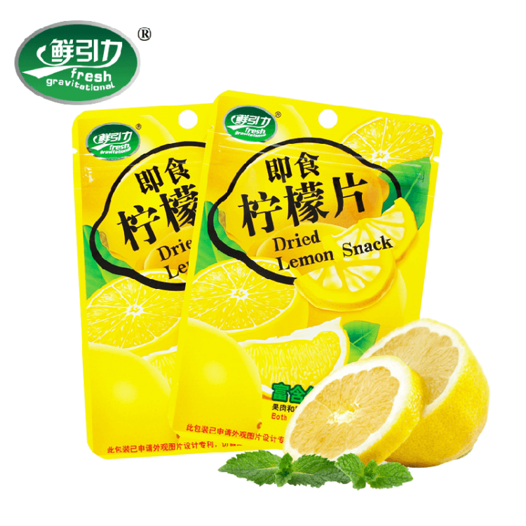 【鲜引力】即食柠檬片16g*5包 富含维生素C 果肉果皮可直接食用-即食柠檬片-鲜引力-美国零食网