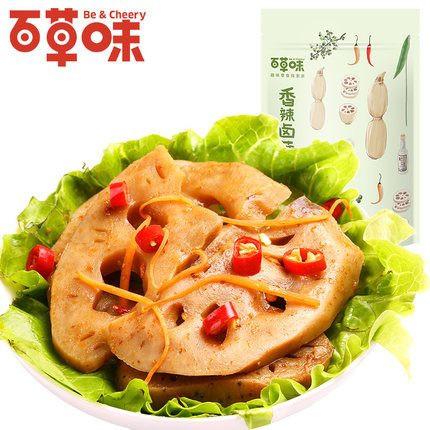【百草味】香辣卤藕片180g*3袋 藕断丝连 麻辣鲜香-藕片-百草味-美国零食网