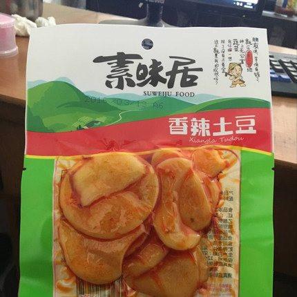 【素味居】香辣土豆片70g*4袋 就是这个辣啊，后反劲啊!-香辣土豆片-素味居-美国零食网
