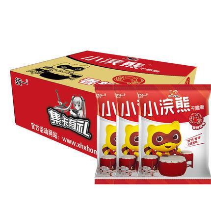 【小浣熊干脆面】香辣蟹味 干脆面46g*10袋-干脆面-小浣熊-美国零食网