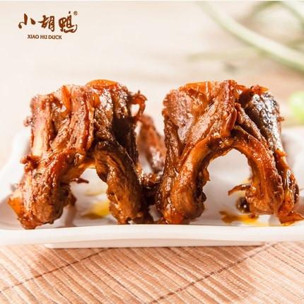 【小胡鸭】香辣鸭锁骨250g 肉多紧实 鲜香麻辣-香辣鸭锁骨-小胡鸭-美国零食网