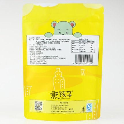 【熊孩子】芒果干120g*2袋 厚实果肉 香甜软糯-芒果干-熊孩子-美国零食网
