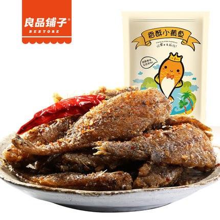 【良品铺子】香酥香辣小黄鱼188g 香酥入骨 鲜美可口-香酥小黄鱼-良品铺子-美国零食网