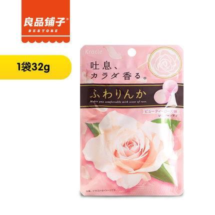 【日本嘉娜宝】Kracie 玫瑰香体糖32g*2袋 日本原装进口 吃了会散发玫瑰体香 约会神器!-玫瑰香体糖-嘉娜宝-美国零食网