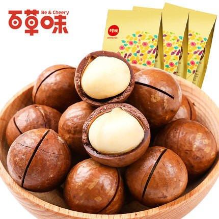 【百草味】夏威夷果200g*3袋 果仁圆满 奶香浓郁 酥脆可口-夏威夷果-百草味-美国零食网