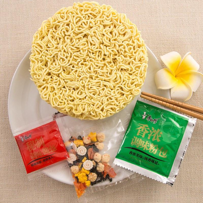【康师傅】鲜虾鱼板面95g*3包 加量鱼板虾 清爽鲜滋味！-方便面-康师傅-美国零食网