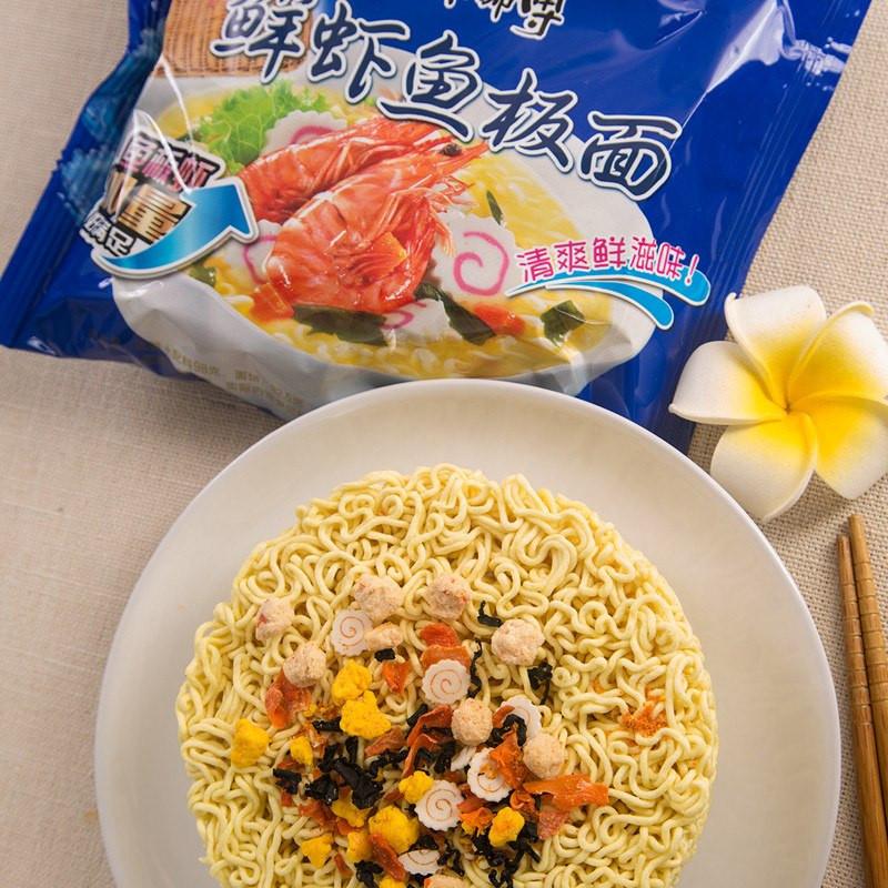 【康师傅】鲜虾鱼板面95g*3包 加量鱼板虾 清爽鲜滋味！-方便面-康师傅-美国零食网