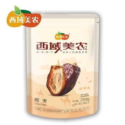 【西域美农】阿联酋椰枣250g 日照15小时 枣肉厚实 甜蜜软糯-阿联酋椰枣-西域美农-美国零食网