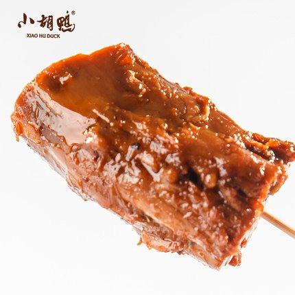 【小胡鸭】香辣鸭脖子250g 香汁入骨 辣劲十足-香辣鸭脖子-小胡鸭-美国零食网