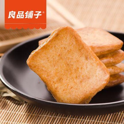 【良品铺子】香辣味 鱼豆腐170g 源自深海鲜鱼 口感细腻爽滑 营养美味-鱼豆腐-良品铺子-美国零食网