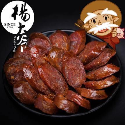【杨大爷】麻辣香肠500g 正宗川味腊肠 地道麻辣 过年的味道-麻辣香肠-杨大爷-美国零食网