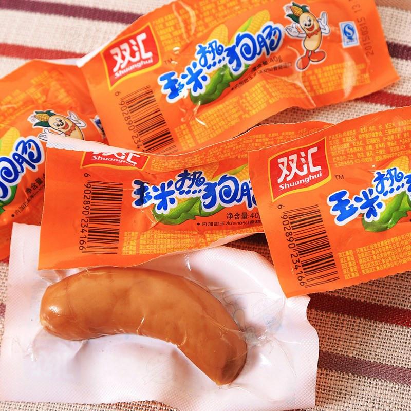 【双汇食品】玉米热狗肠40g*20支 清甜玉米 香脆可口 双汇经典!-火腿肠-双汇食品-美国零食网