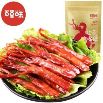 【百草味】麻辣鸭舌头100g*3袋 温州特产 麻辣鲜香-鸭舌-百草味-美国零食网