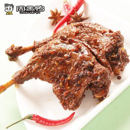 【武汉周黑鸭】卤鸭腿220g 颗粒装 内含2个鸭腿 独立包装 个大肉多 卤香四溢-卤鸭腿-武汉周黑鸭-美国零食网