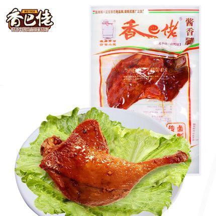 【香巴佬】酱香鸭腿90g*2袋 每啃一口 都是美味的享受!-酱香鸭腿-香巴佬-美国零食网