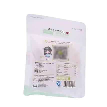 【三只松鼠】鲜爽鱿鱼足片88g*2袋 爽滑小圆片 海味至极体验-鱿鱼足片-三只松鼠-美国零食网