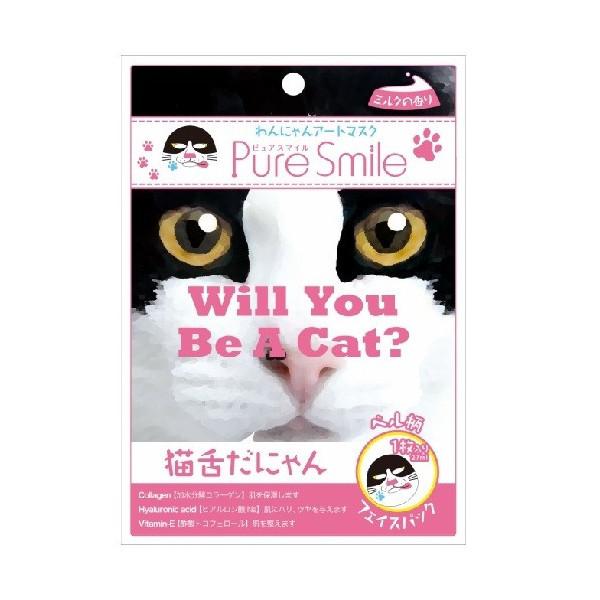 【Pure Smile】PureSmile 宠物系列脸谱面膜 随机发 1枚入-Pure Smile-美国零食网