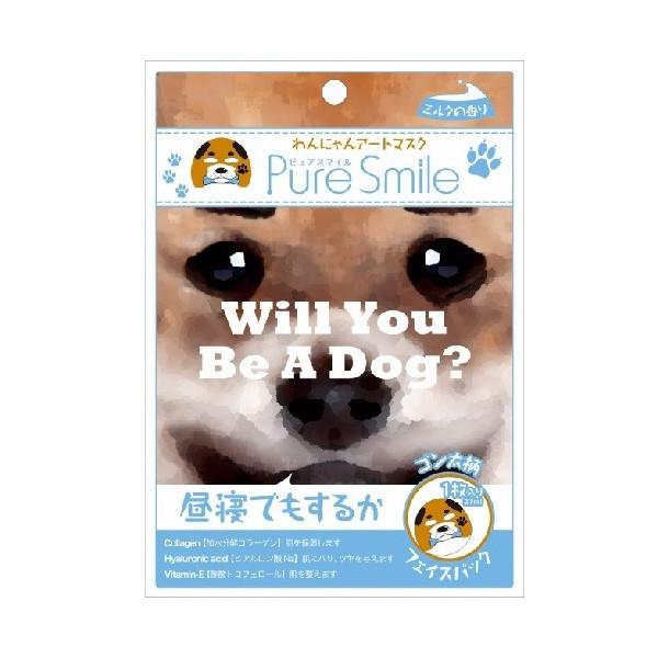 【Pure Smile】PureSmile 宠物系列脸谱面膜 随机发 1枚入-Pure Smile-美国零食网
