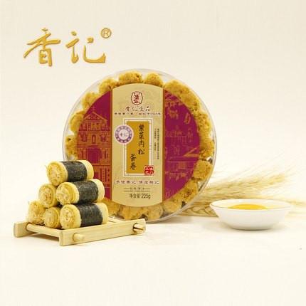 【澳门香记】紫菜肉松蛋卷225g 港澳第一家 始于1969年 正宗纯手工 松化香酥-肉松蛋卷-澳门香记-美国零食网