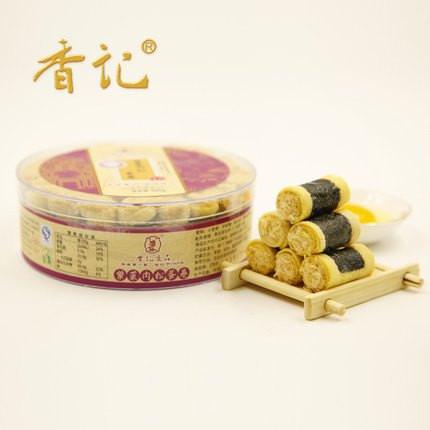 【澳门香记】紫菜肉松蛋卷225g 港澳第一家 始于1969年 正宗纯手工 松化香酥-肉松蛋卷-澳门香记-美国零食网