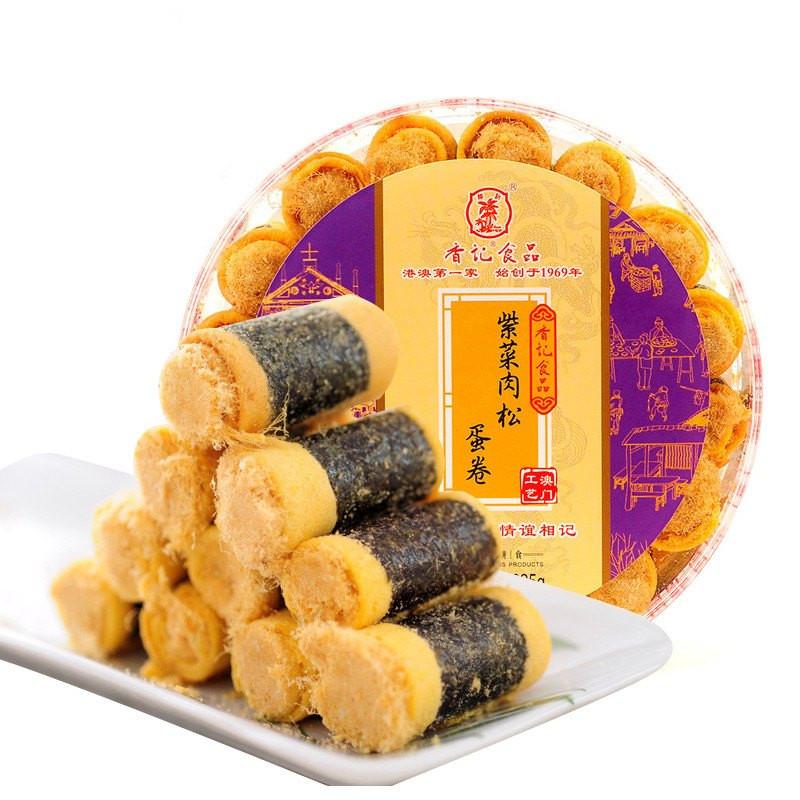 【澳门香记】紫菜肉松蛋卷225g*2盒 港澳第一家 始于1969年 正宗纯手工 松化香酥-肉松蛋卷-澳门香记-美国零食网