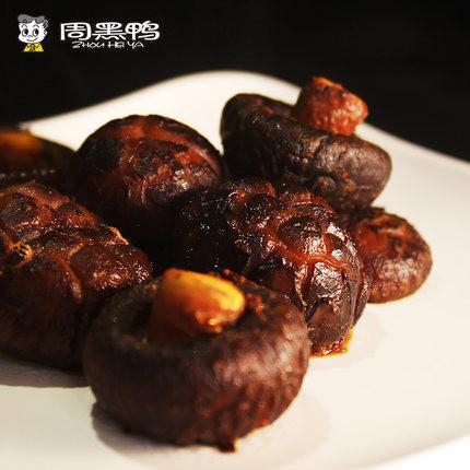【武汉周黑鸭】卤香菇128g 颗粒装 更新鲜 内含约8颗独立小包装卤香菇-卤香菇-武汉周黑鸭-美国零食网