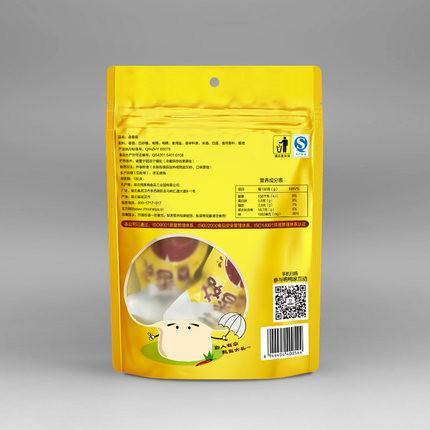 【武汉周黑鸭】卤香菇128g 颗粒装 更新鲜 内含约8颗独立小包装卤香菇-卤香菇-武汉周黑鸭-美国零食网
