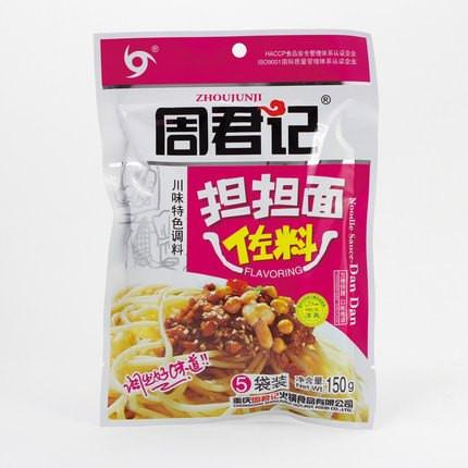 【周君记】担担面佐料150g（内含30g*5小袋）-担担面-周君记-美国零食网