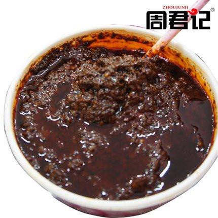 【周君记】担担面佐料150g（内含30g*5小袋）-担担面-周君记-美国零食网