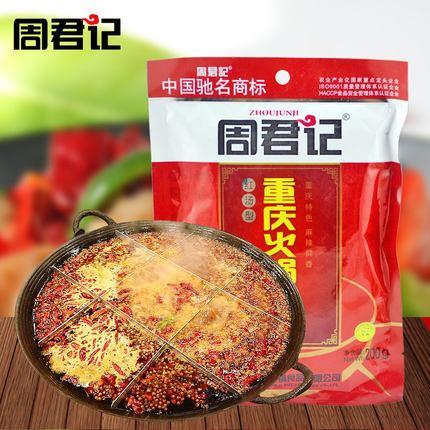 【周君记】重庆周君记 火锅底料200g 红汤型 麻辣火锅调料-火锅底料-周君记-美国零食网