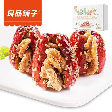 【良品铺子】芝麻红枣夹核桃仁 芝麻+红枣+核桃仁 足料美味 醇香酥脆 208g/盒-红枣夹核桃仁-良品铺子-美国零食网