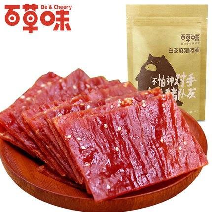 【百草味】靖江猪肉脯200g*3袋-猪肉干-百草味-美国零食网